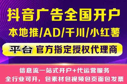 案例解析：SEM优化助力企业品牌建设