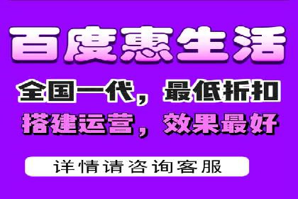 百度搜索推广案例分享：助力企业品牌知名度提升